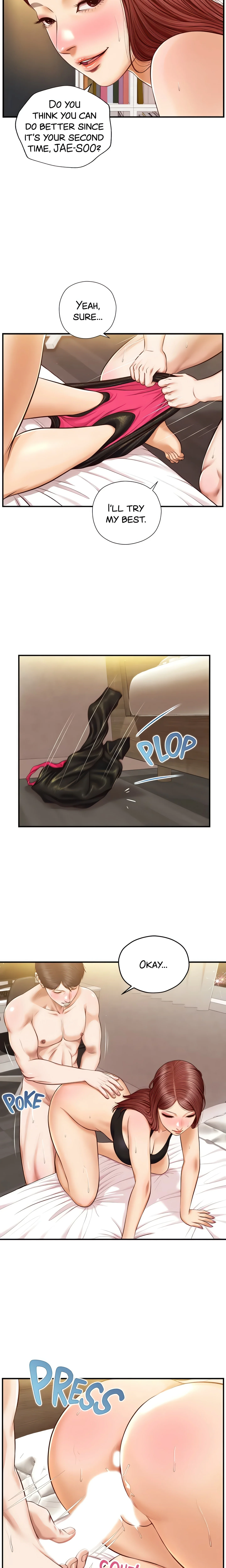 Age of Innocence (Official) chapter 15 page 7