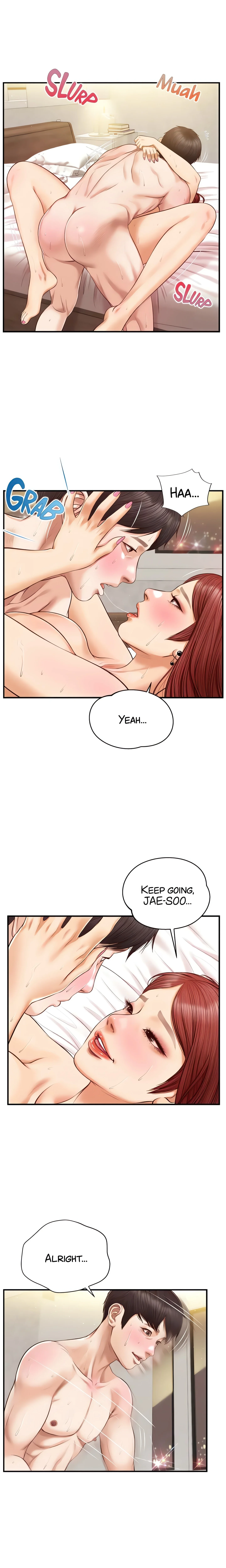 Age of Innocence (Official) chapter 16 page 1
