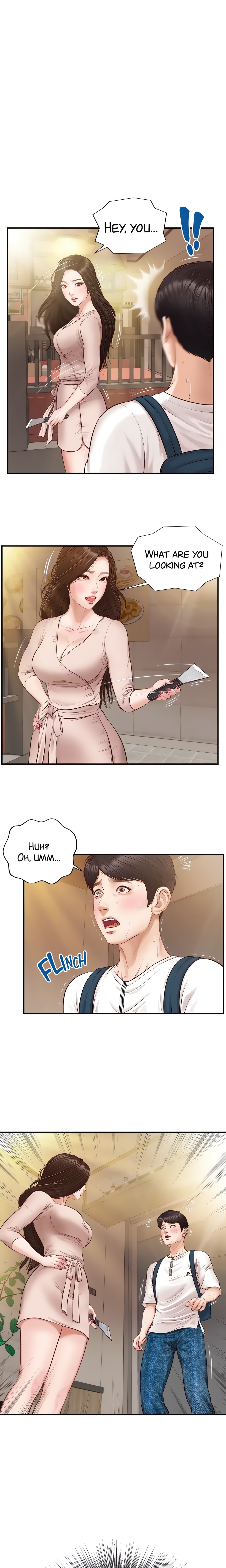 Age of Innocence (Official) chapter 2 page 1