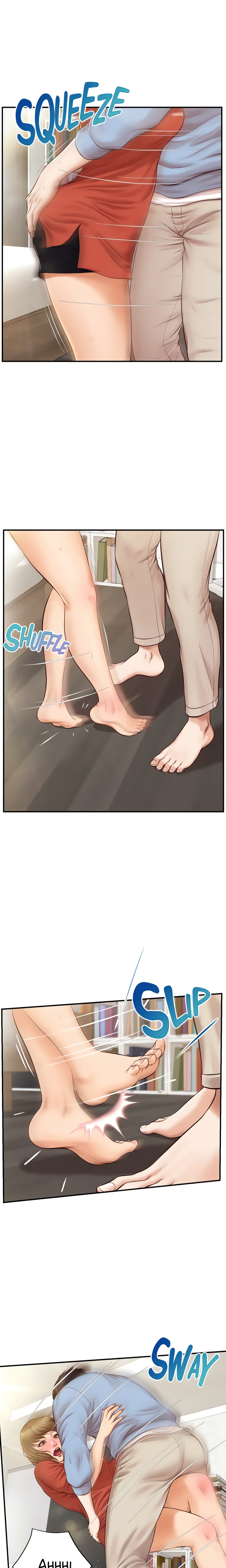 Age of Innocence (Official) chapter 21 page 14