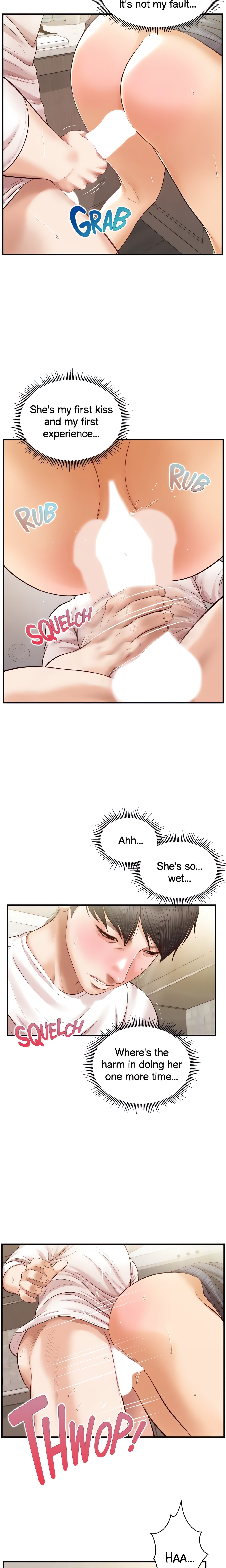 Age of Innocence (Official) chapter 25 page 17