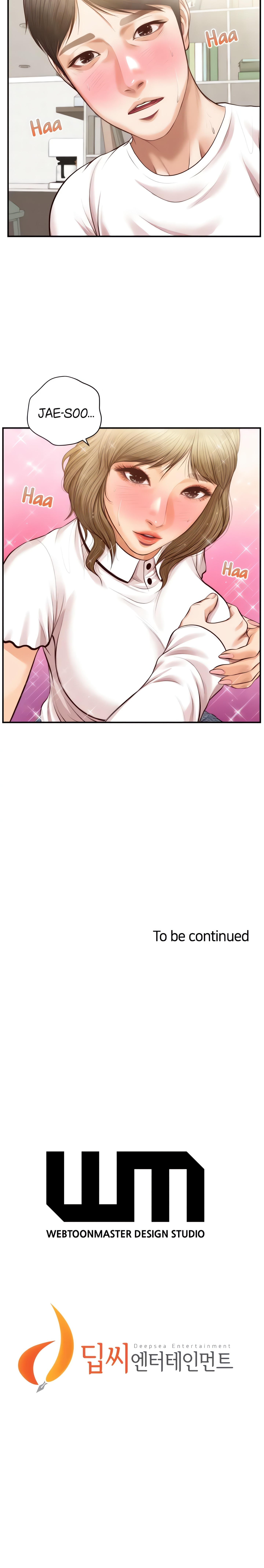 Age of Innocence (Official) chapter 27 page 18