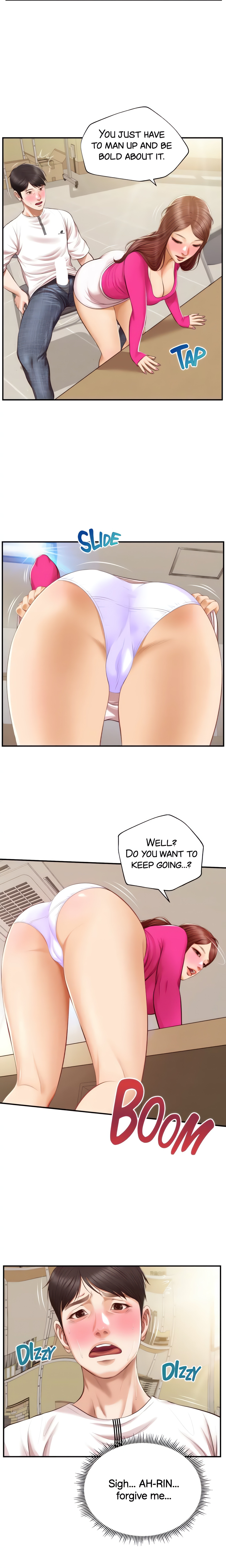 Age of Innocence (Official) chapter 32 page 17
