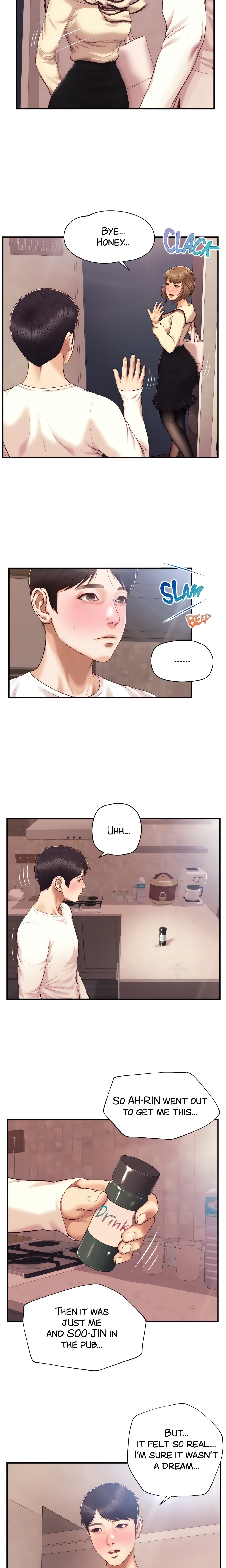 Age of Innocence (Official) chapter 39 page 7