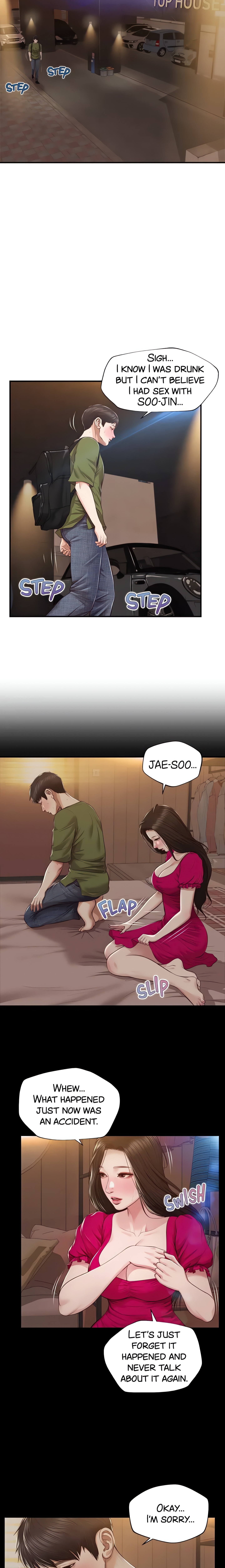 Age of Innocence (Official) chapter 41 page 3