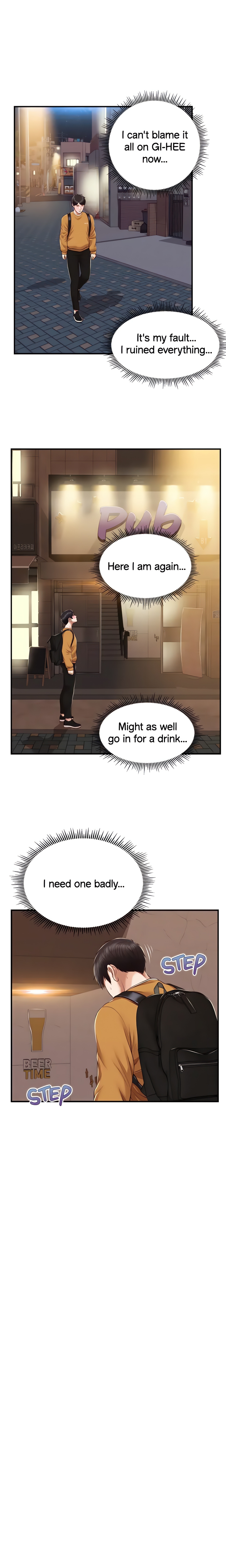 Age of Innocence (Official) chapter 42 page 14