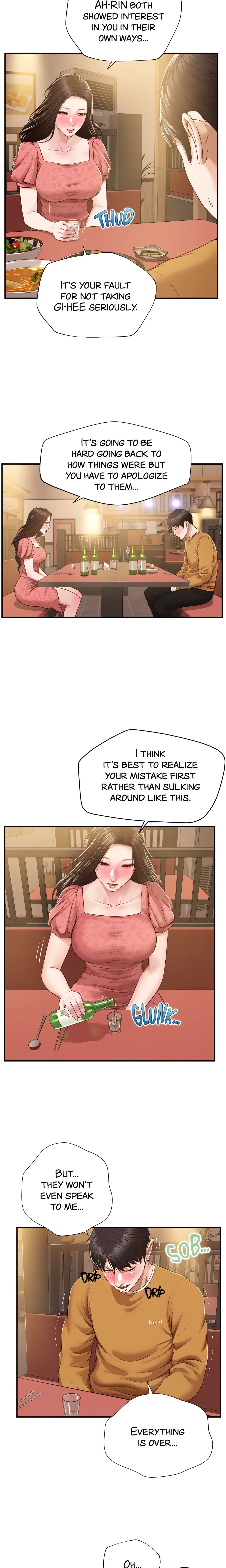 Age of Innocence (Official) chapter 43 page 4