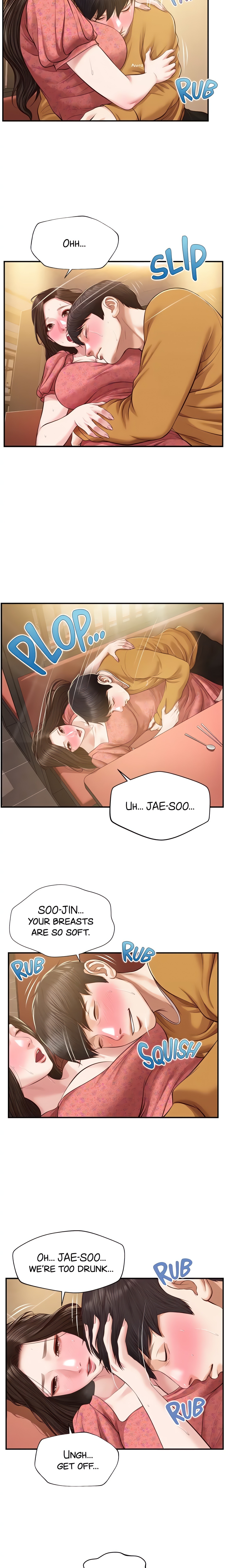 Age of Innocence (Official) chapter 43 page 7