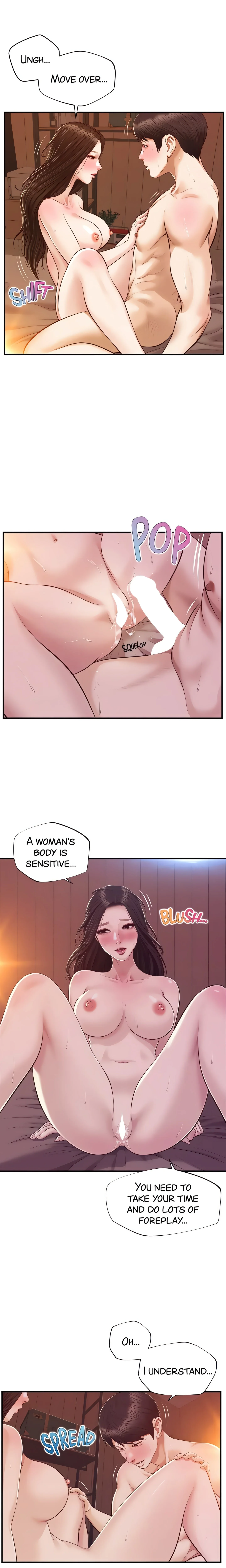 Age of Innocence (Official) chapter 43 page 17