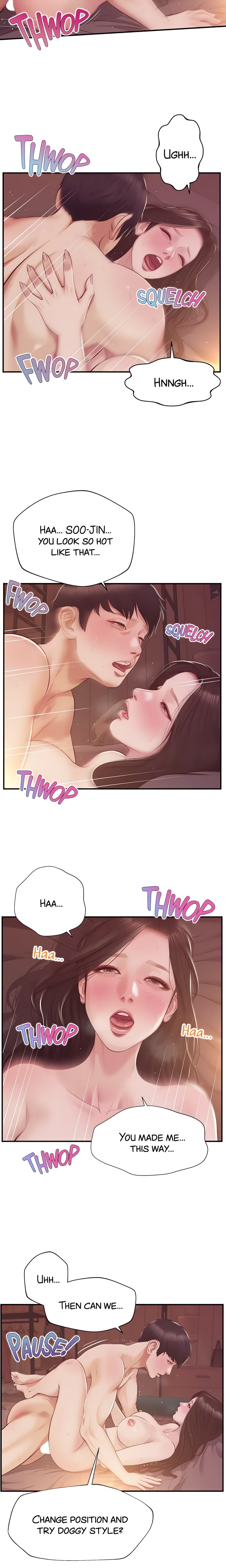 Age of Innocence (Official) chapter 44 page 13
