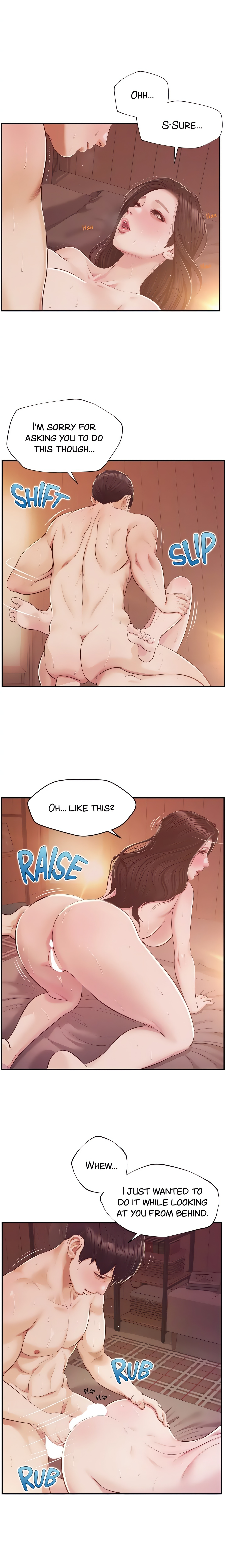 Age of Innocence (Official) chapter 44 page 14
