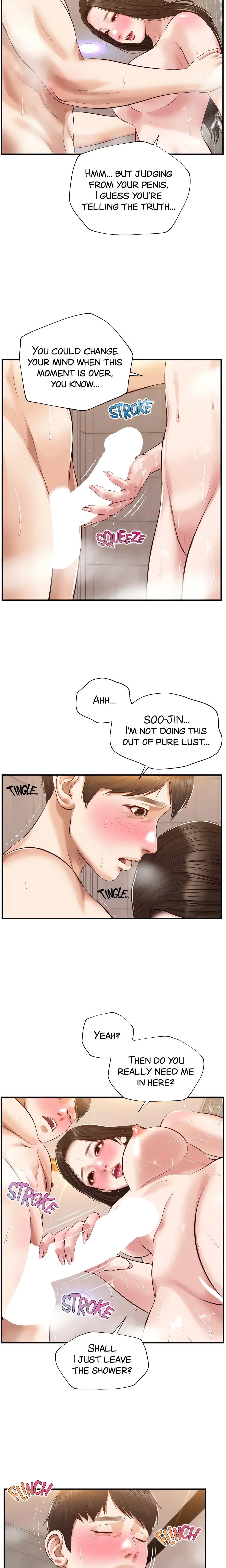 Age of Innocence (Official) chapter 45 page 15