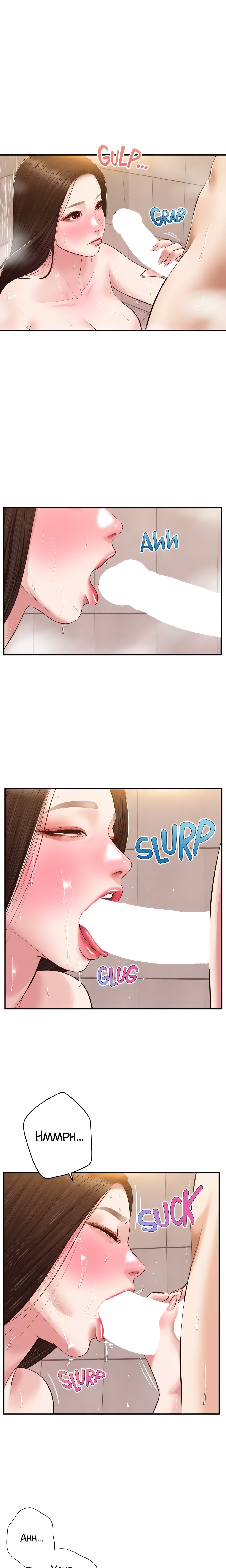 Age of Innocence (Official) chapter 46 page 1
