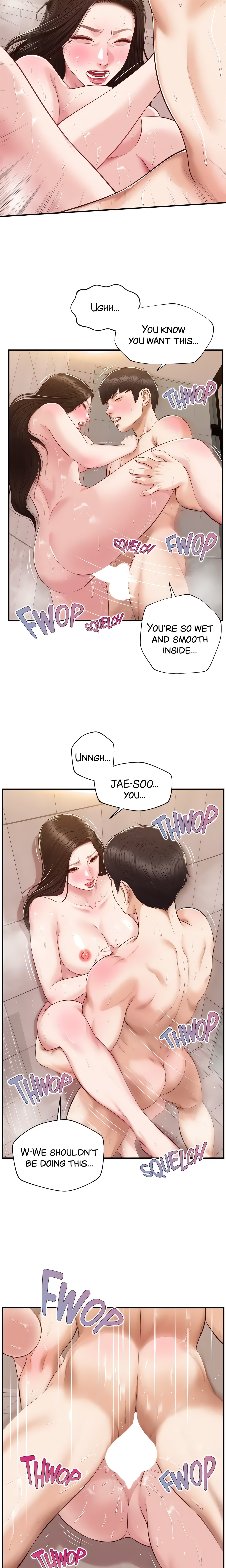 Age of Innocence (Official) chapter 46 page 7