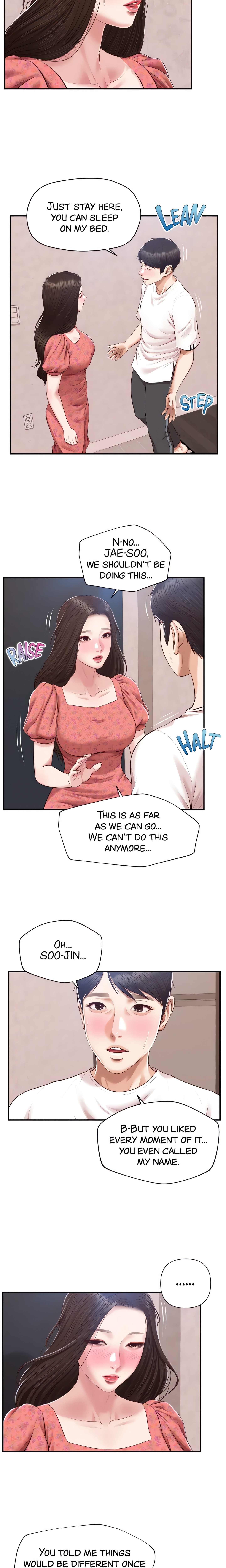 Age of Innocence (Official) chapter 46 page 16