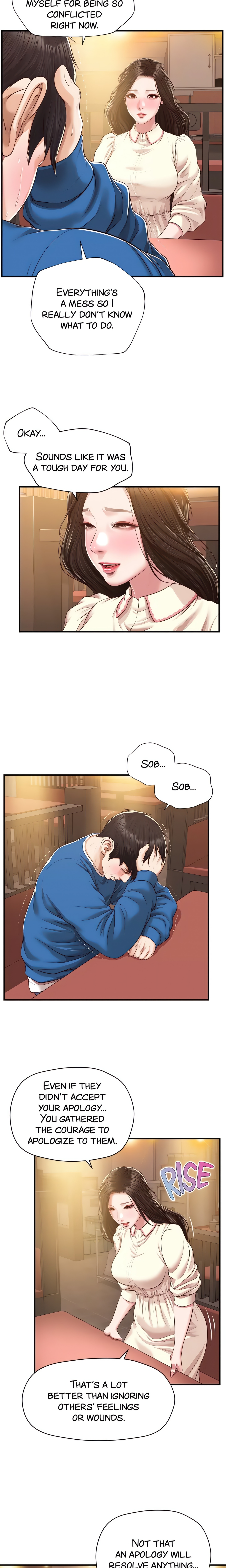 Age of Innocence (Official) chapter 47 page 18