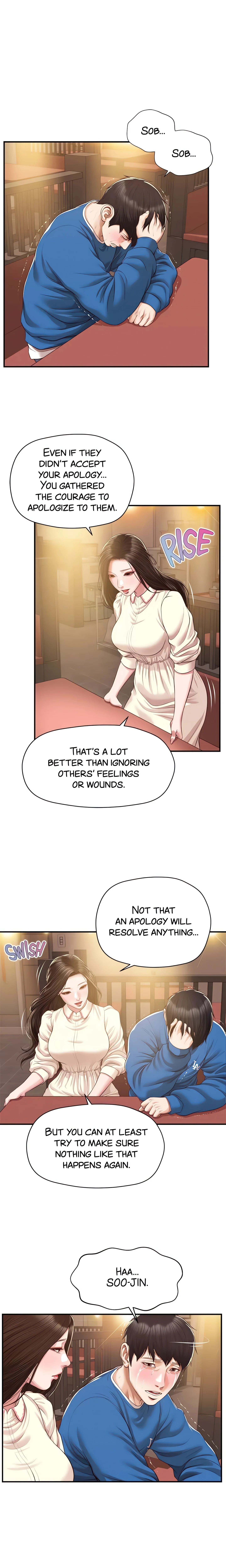 Age of Innocence (Official) chapter 48 page 1