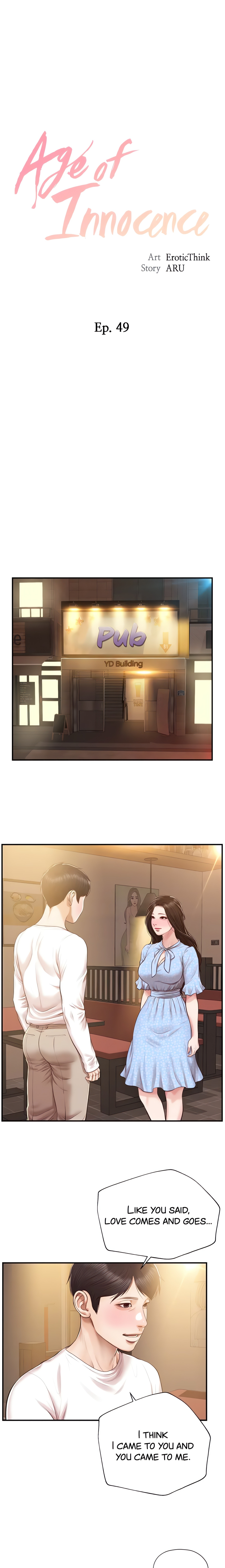Age of Innocence (Official) chapter 49 page 2