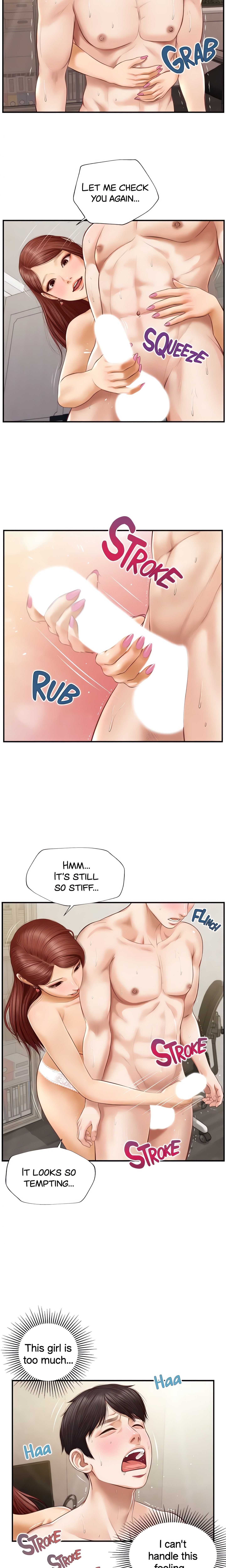 Age of Innocence (Official) chapter 5 page 13