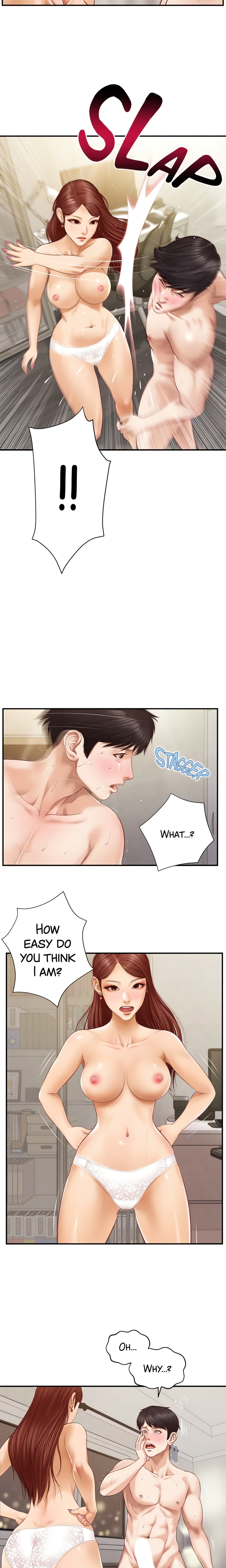 Age of Innocence (Official) chapter 5 page 16