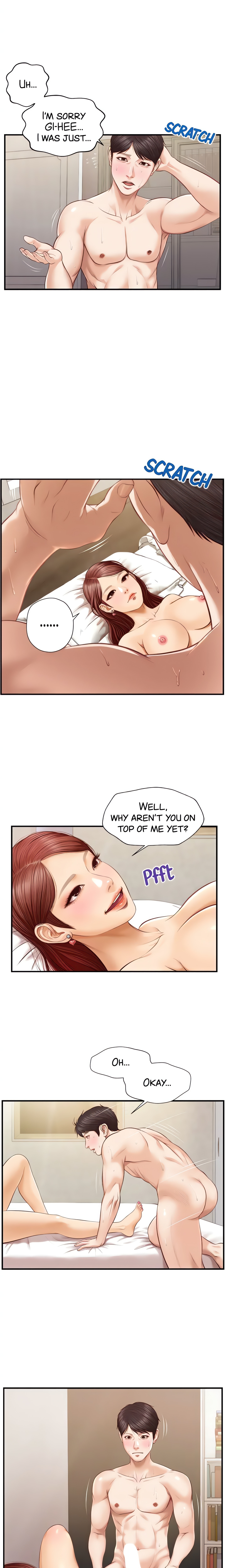 Age of Innocence (Official) chapter 6 page 5