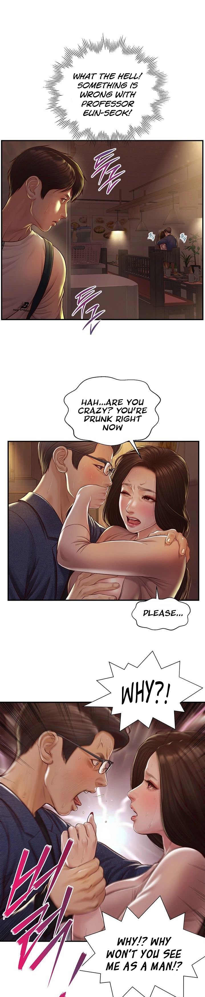 Age of Innocence chapter 3 page 2