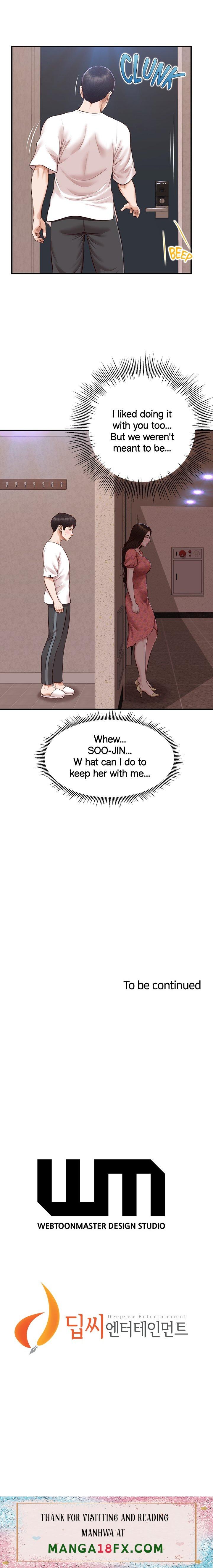 Age of Innocence chapter 46 page 14