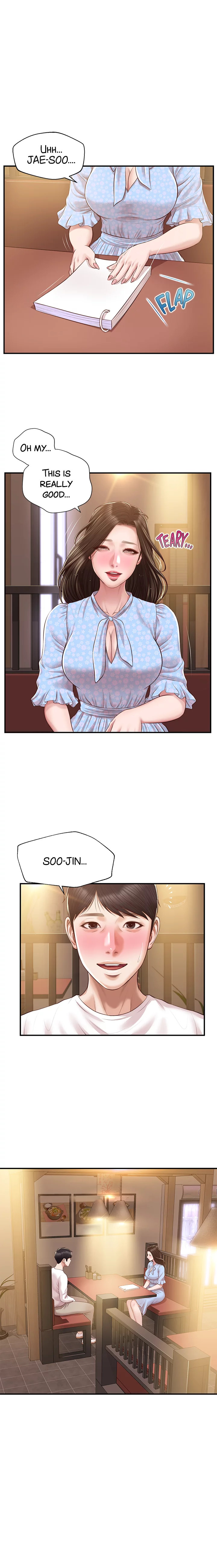 Age of Innocence chapter 49 page 1