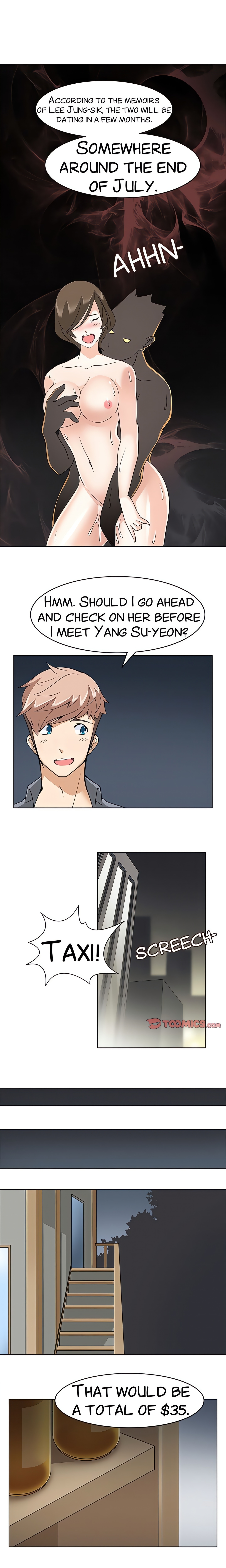 Agent Playboy, Reporting for Duty! chapter 11 page 9