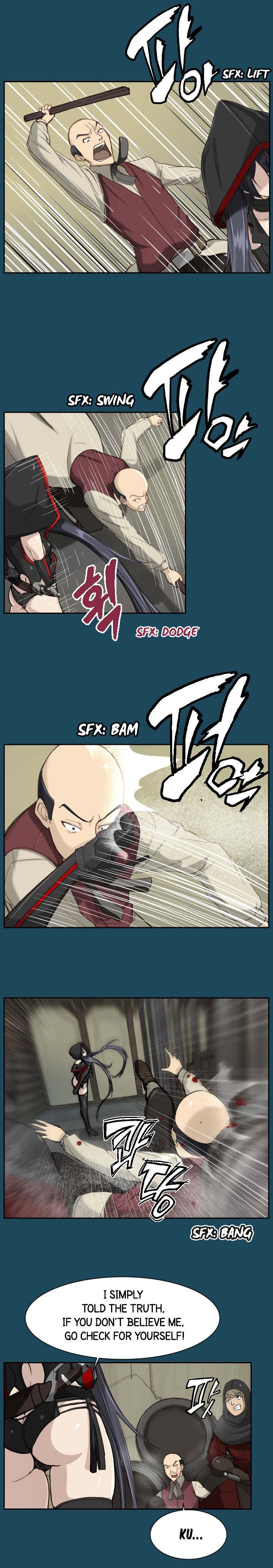 Aharoo chapter 20 page 7