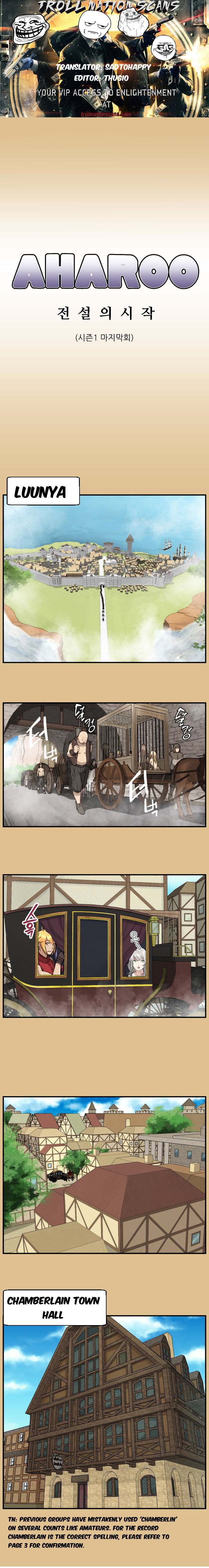 Aharoo chapter 25 page 1