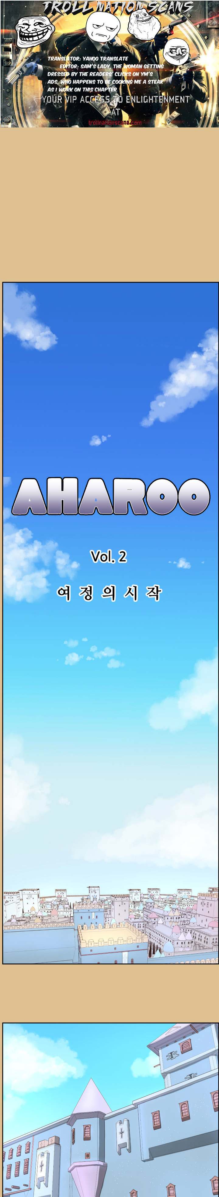 Aharoo chapter 26 page 1