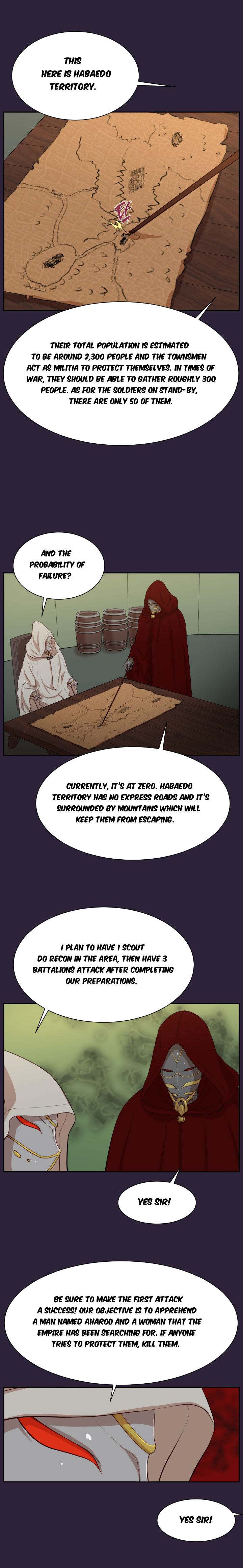 Aharoo chapter 39 page 9
