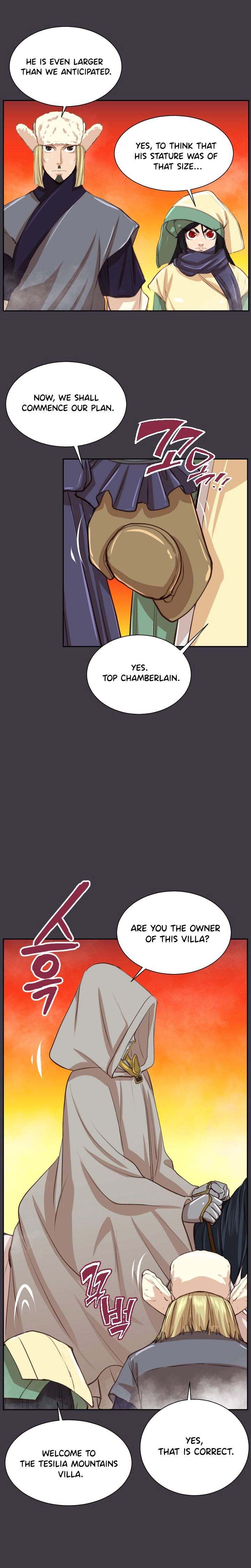 Aharoo chapter 44 page 8