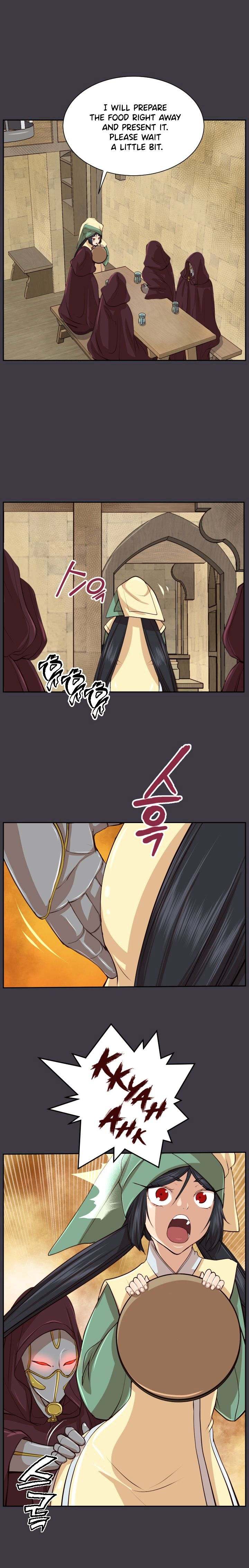 Aharoo chapter 44 page 13