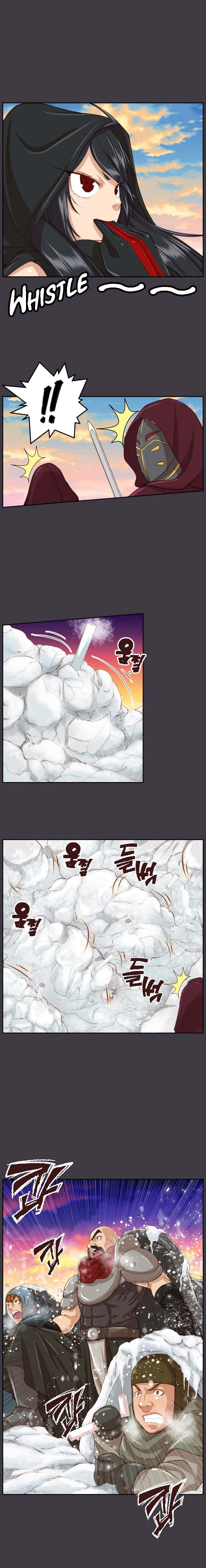 Aharoo chapter 45 page 13