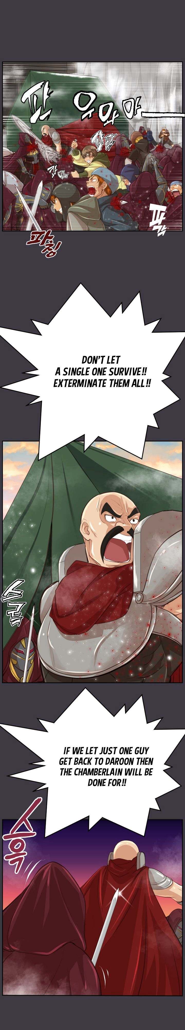 Aharoo chapter 45 page 15