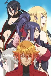 Aharoo cover
