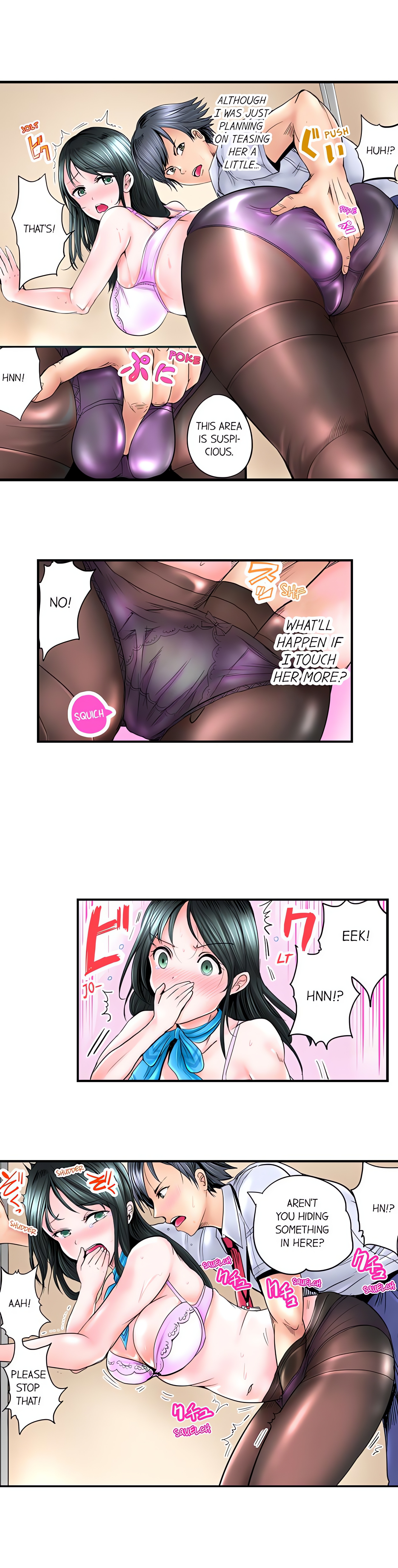 Airport Sexual Body Check chapter 2 page 6