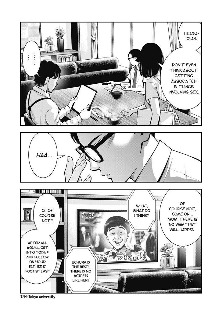 Akai Ringo chapter 1 page 5