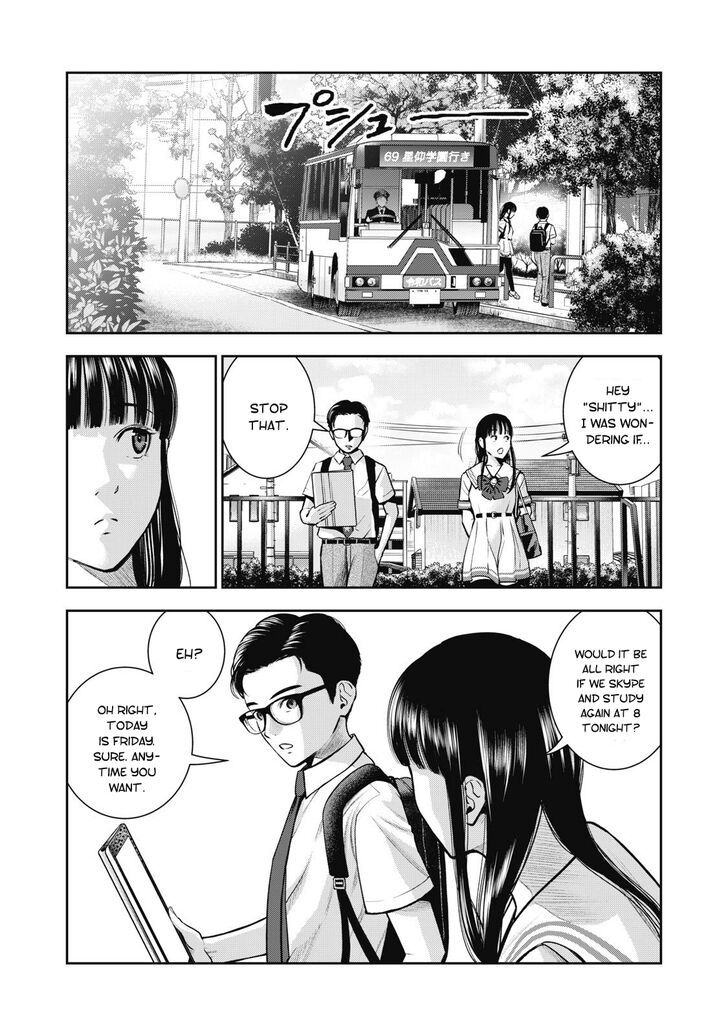 Akai Ringo chapter 1 page 14