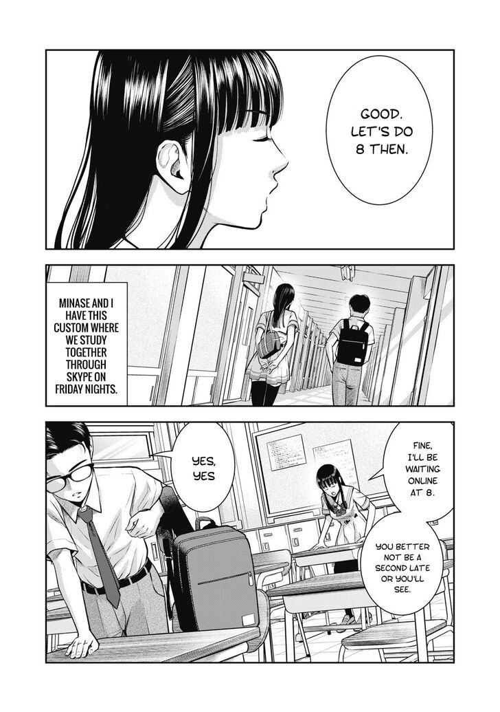 Akai Ringo chapter 1 page 15