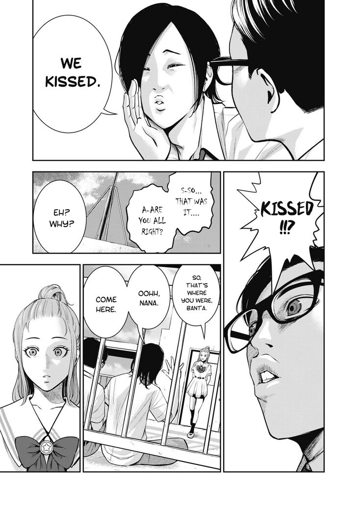 Akai Ringo chapter 1 page 19