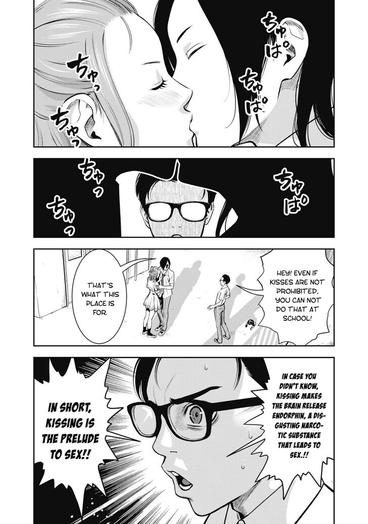 Akai Ringo chapter 1 page 20