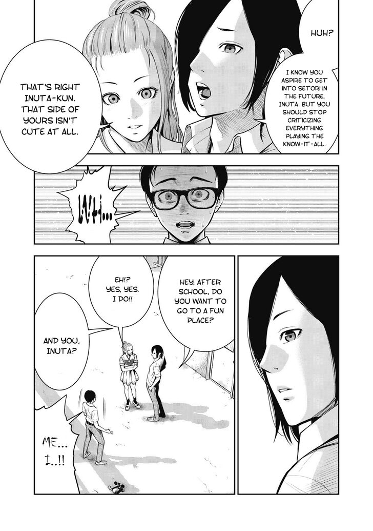 Akai Ringo chapter 1 page 21