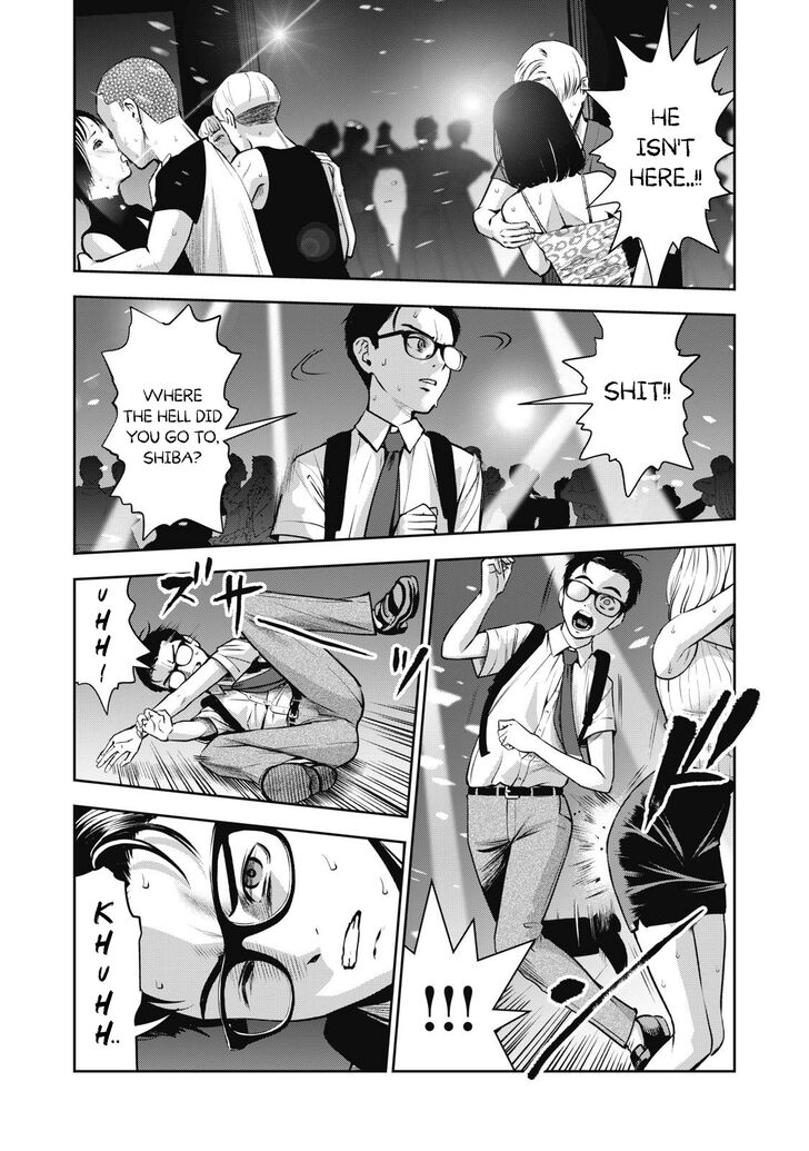 Akai Ringo chapter 1 page 31