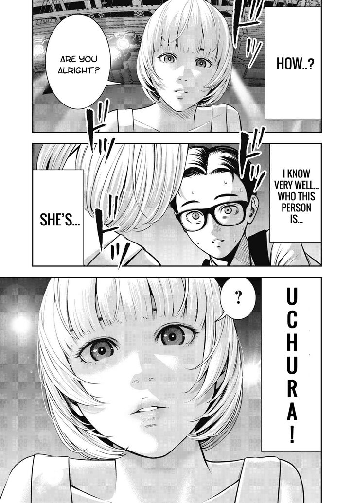 Akai Ringo chapter 1 page 33