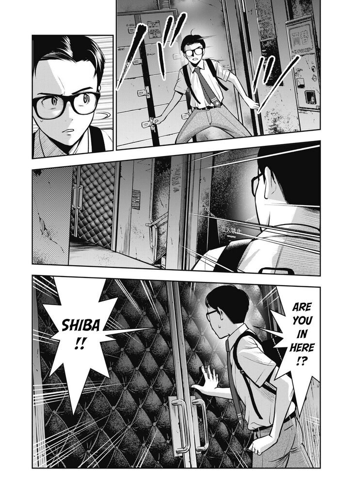 Akai Ringo chapter 1 page 38