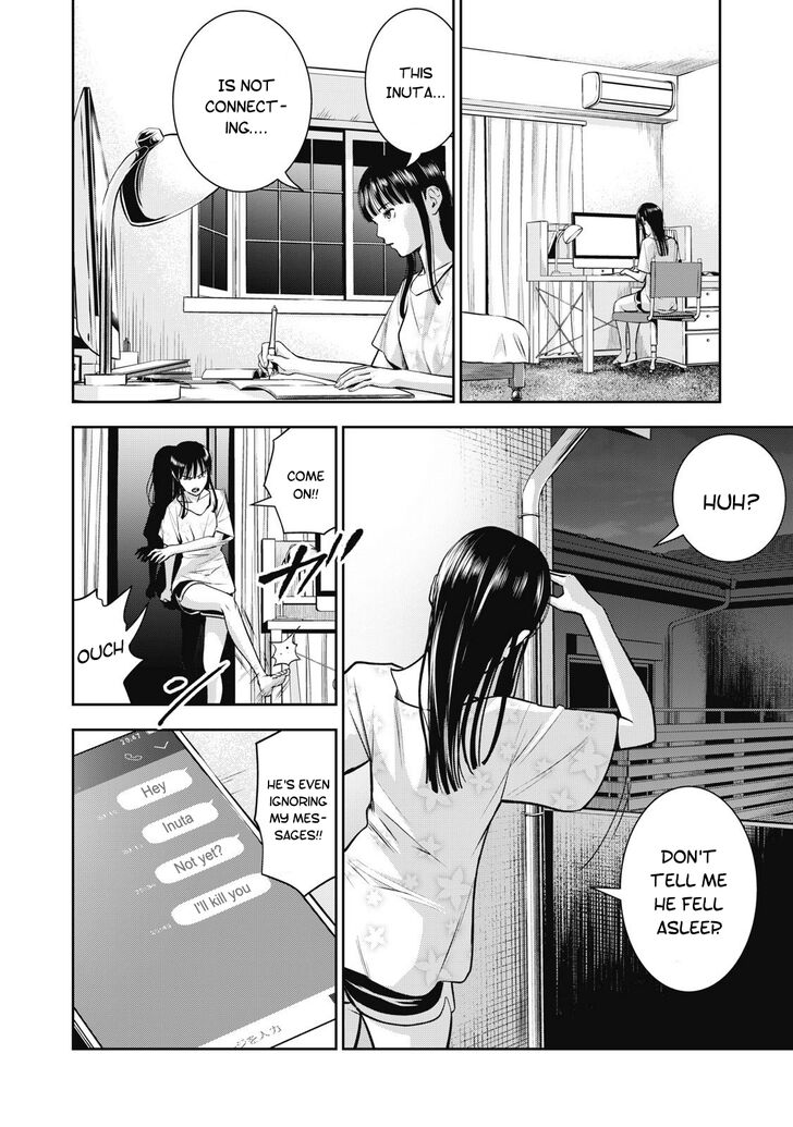 Akai Ringo chapter 1 page 44