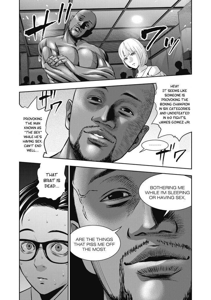 Akai Ringo chapter 1 page 47